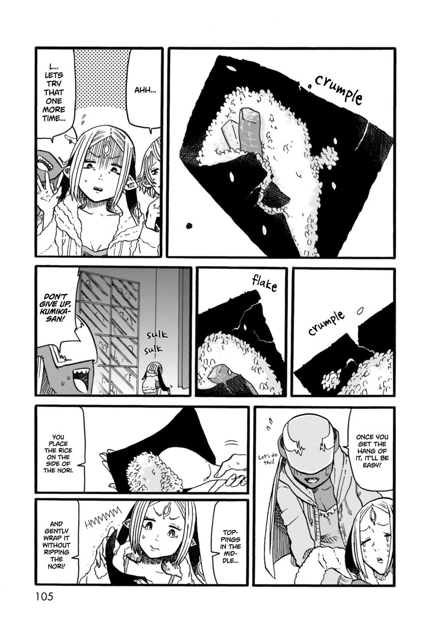 Kumika no Mikaku Chapter 4 page 21 - Chapter 4 : Three Girls Together
