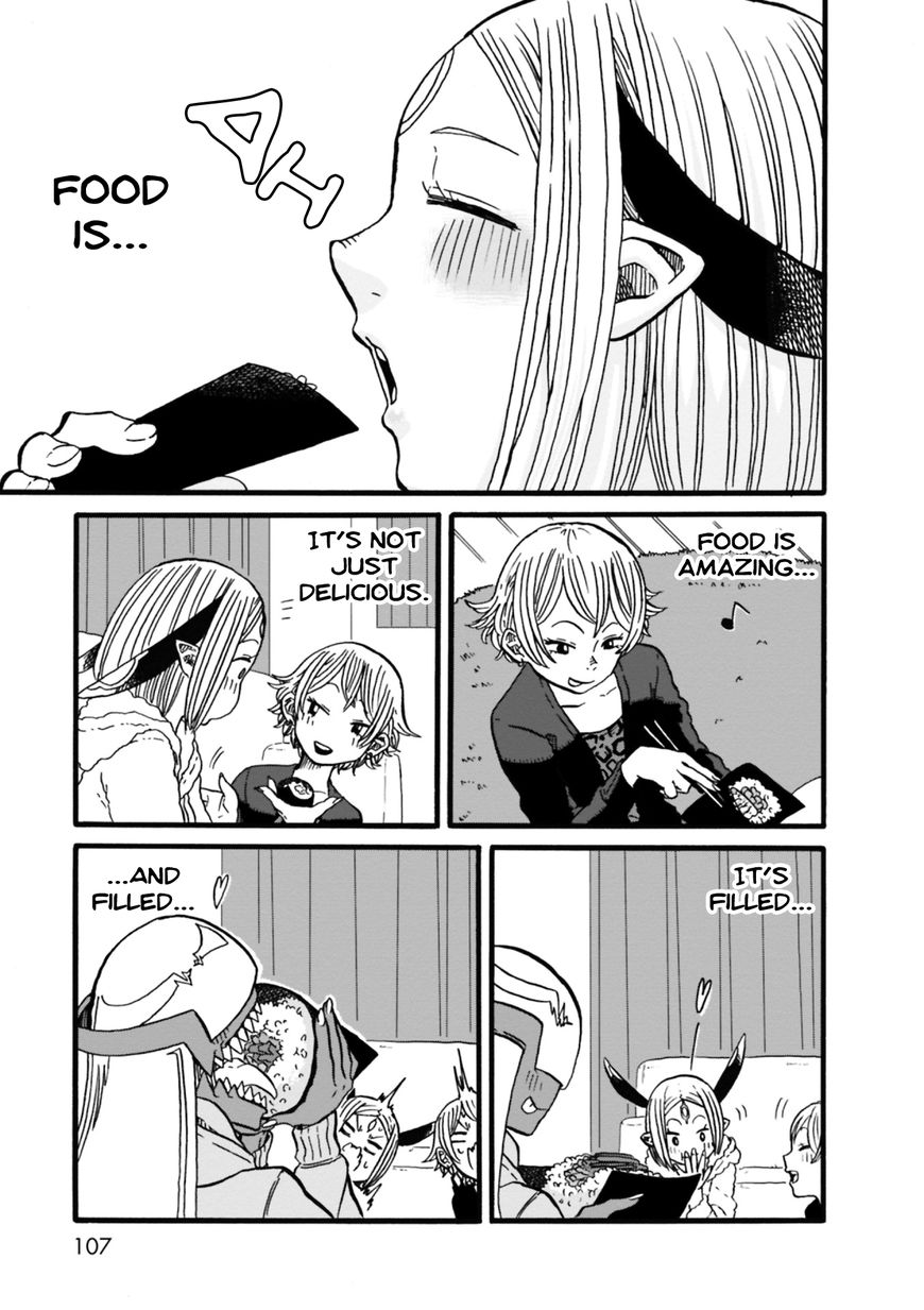 Kumika no Mikaku Chapter 4 page 23 - Chapter 4 : Three Girls Together