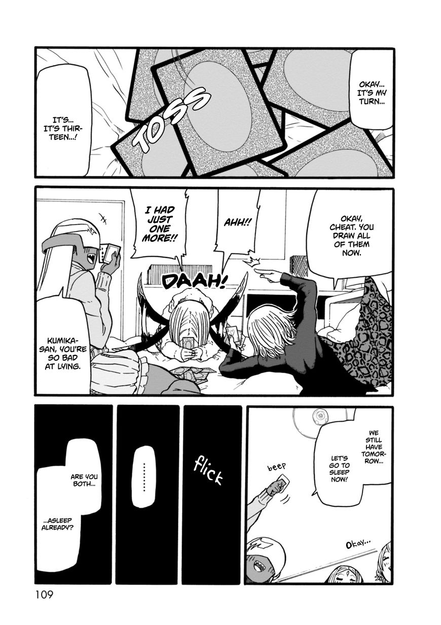 Kumika no Mikaku Chapter 4 page 25 - Chapter 4 : Three Girls Together