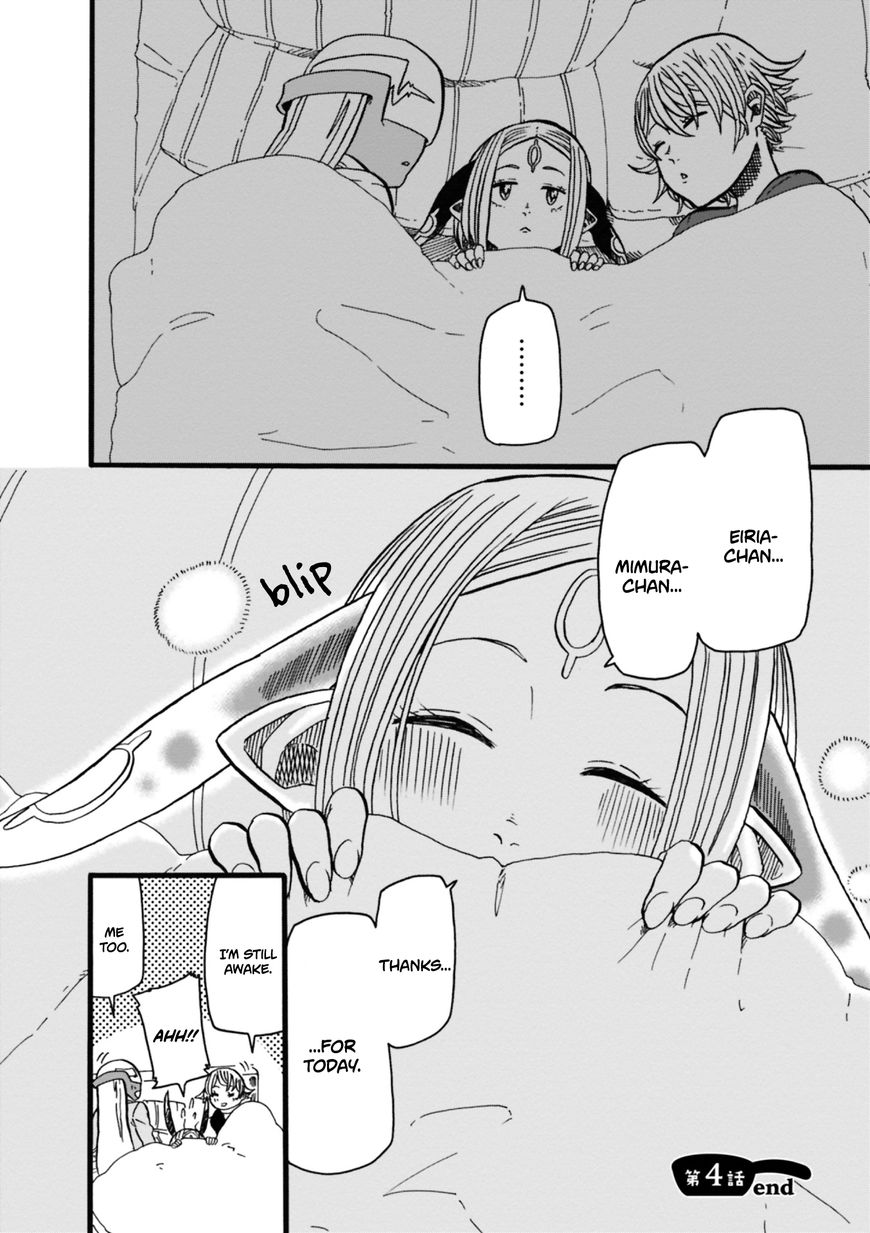 Kumika no Mikaku Chapter 4 page 26 - Chapter 4 : Three Girls Together