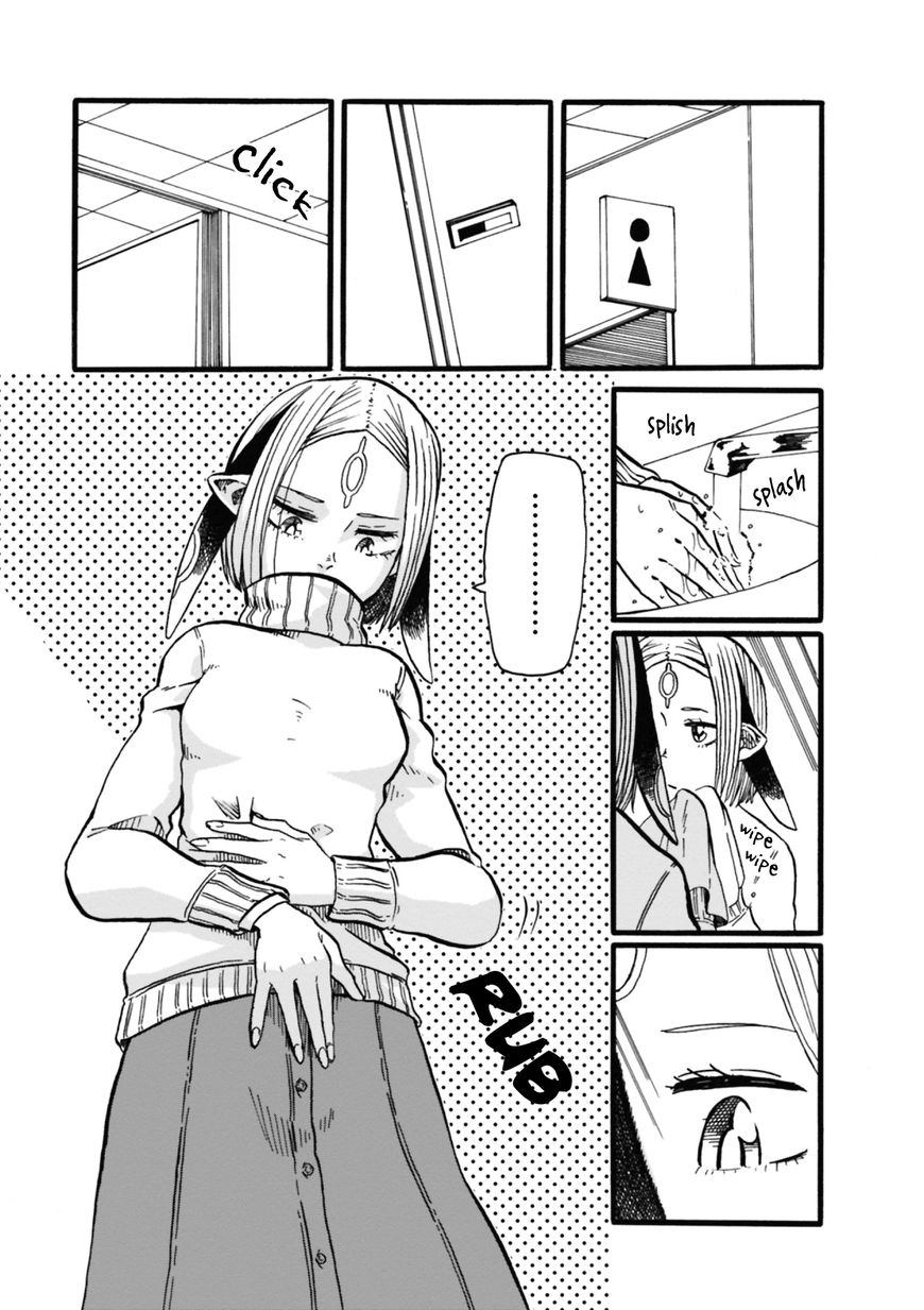 Kumika no Mikaku Chapter 4 page 3 - Chapter 4 : Three Girls Together