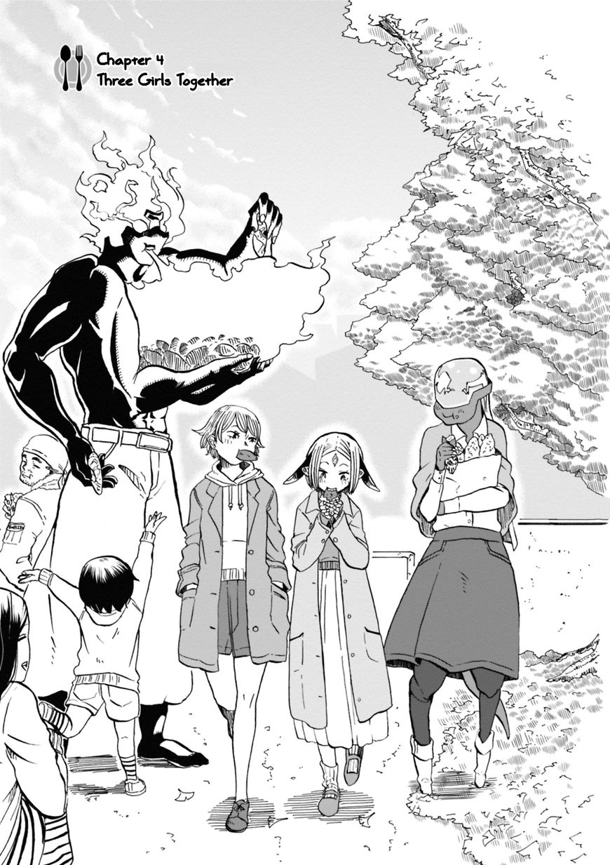 Kumika no Mikaku Chapter 4 page 5 - Chapter 4 : Three Girls Together