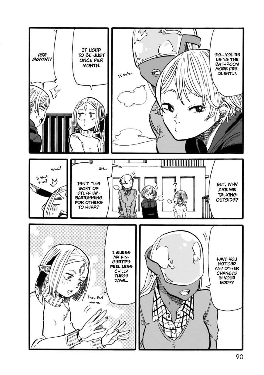 Kumika no Mikaku Chapter 4 page 6 - Chapter 4 : Three Girls Together