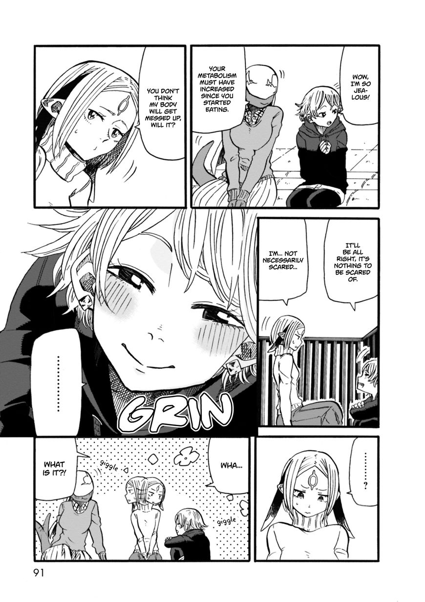 Kumika no Mikaku Chapter 4 page 7 - Chapter 4 : Three Girls Together