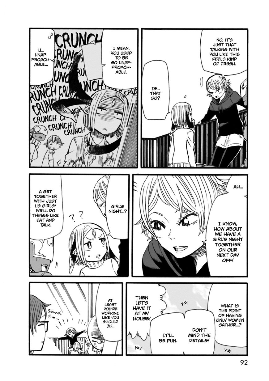 Kumika no Mikaku Chapter 4 page 8 - Chapter 4 : Three Girls Together