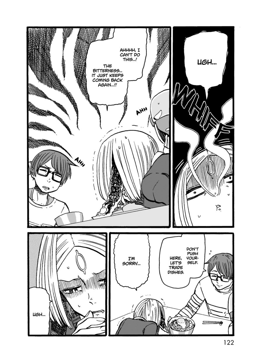 Kumika no Mikaku Chapter 5 page 11 - Chapter 5 : Hate, Hate, and After