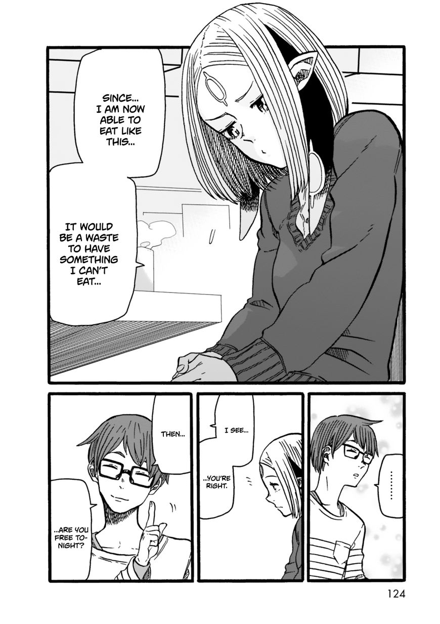 Kumika no Mikaku Chapter 5 page 13 - Chapter 5 : Hate, Hate, and After