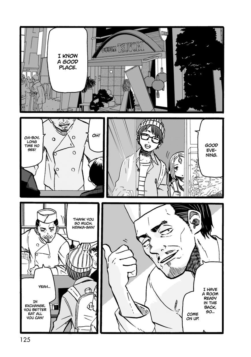 Kumika no Mikaku Chapter 5 page 14 - Chapter 5 : Hate, Hate, and After