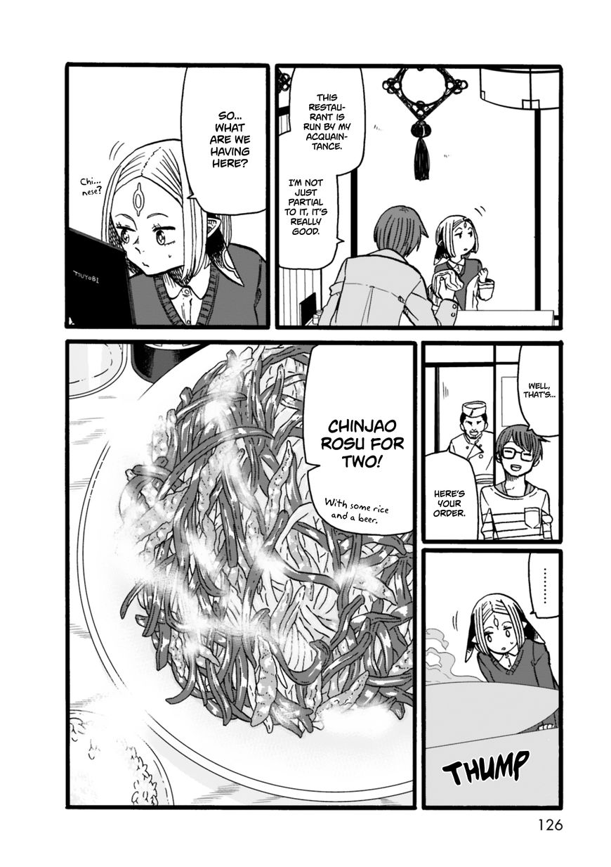 Kumika no Mikaku Chapter 5 page 15 - Chapter 5 : Hate, Hate, and After