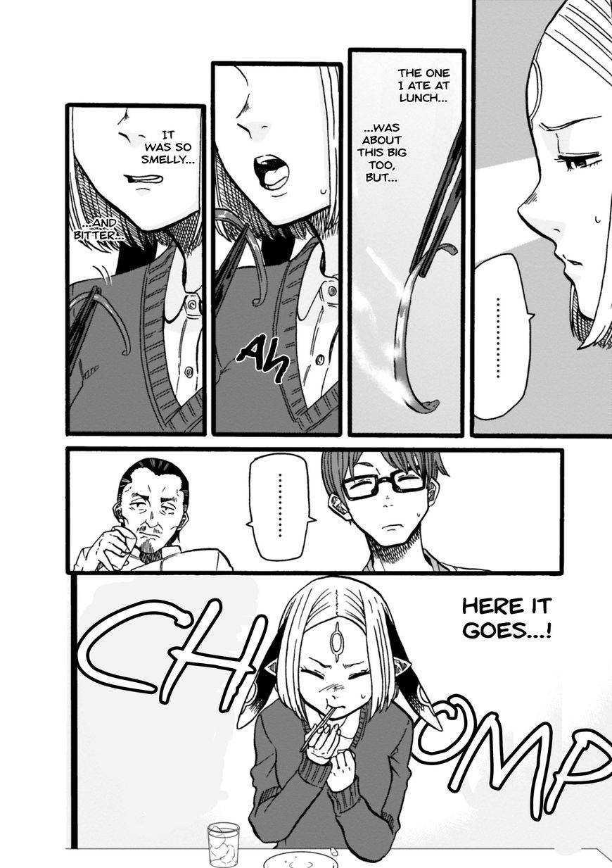 Kumika no Mikaku Chapter 5 page 17 - Chapter 5 : Hate, Hate, and After