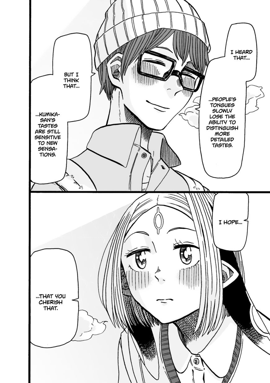 Kumika no Mikaku Chapter 5 page 23 - Chapter 5 : Hate, Hate, and After