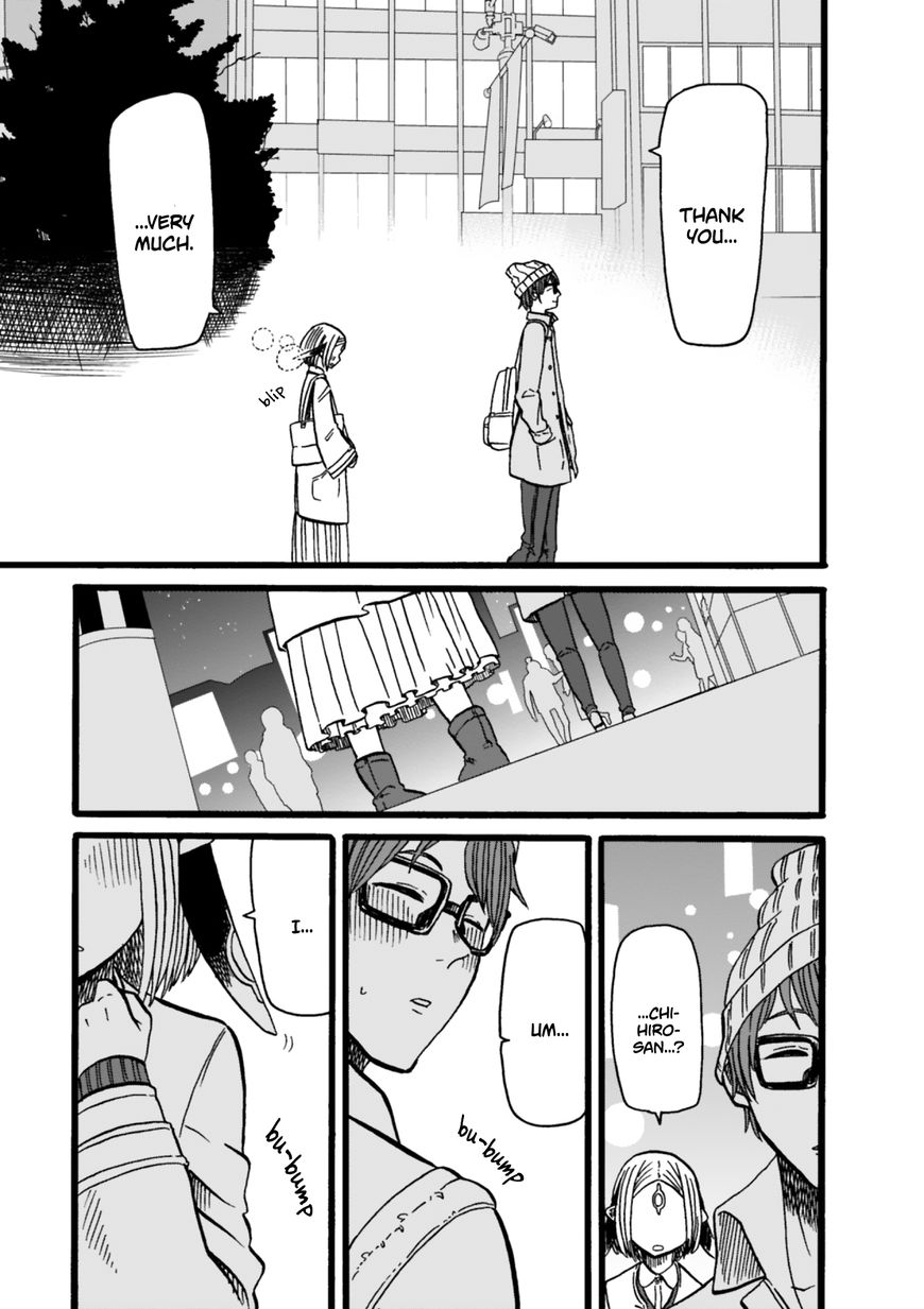 Kumika no Mikaku Chapter 5 page 24 - Chapter 5 : Hate, Hate, and After