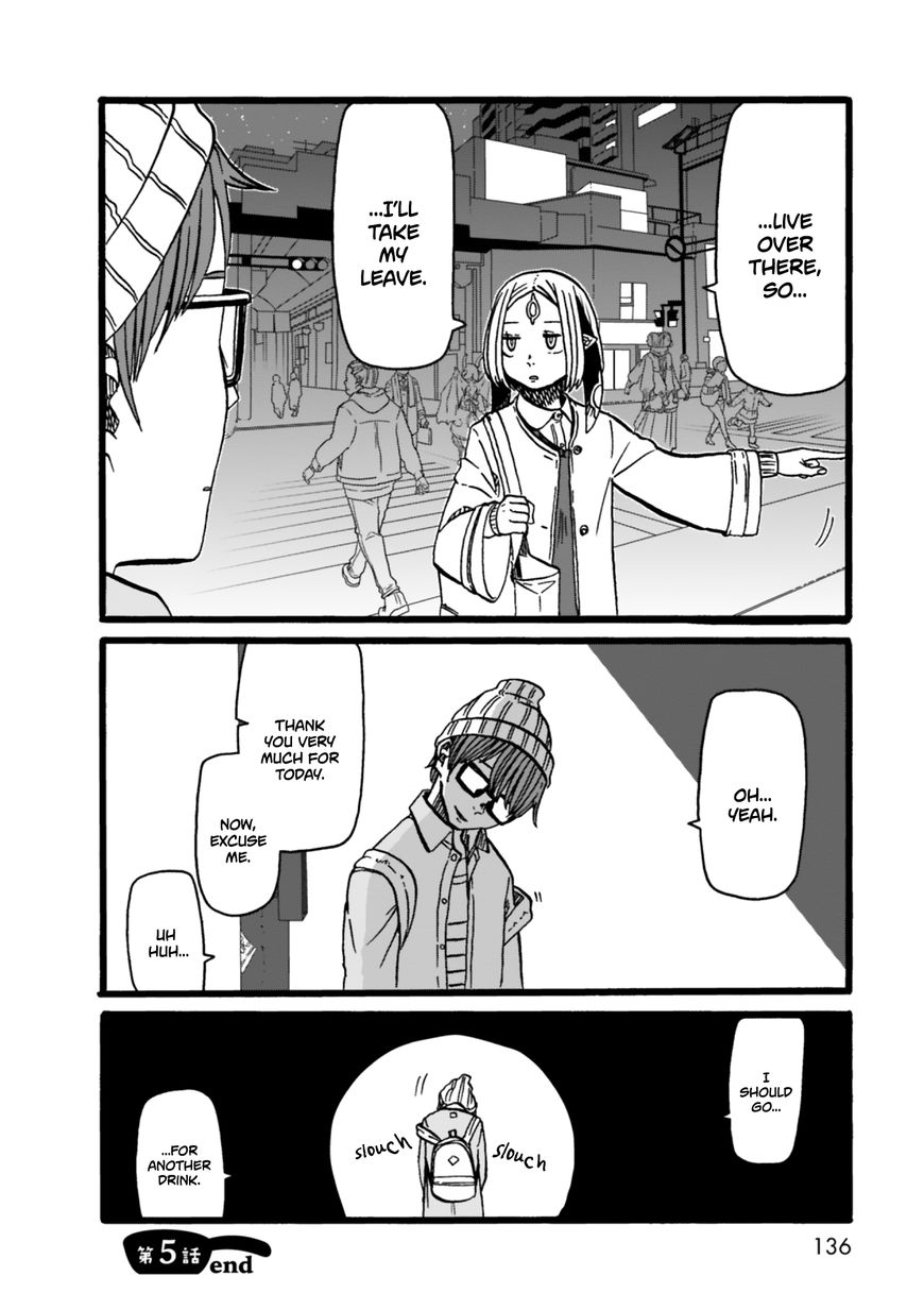 Kumika no Mikaku Chapter 5 page 25 - Chapter 5 : Hate, Hate, and After