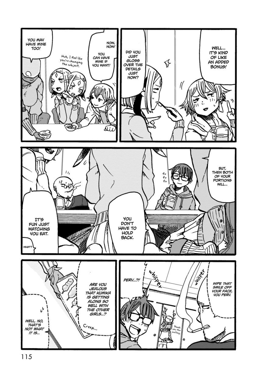 Kumika no Mikaku Chapter 5 page 4 - Chapter 5 : Hate, Hate, and After