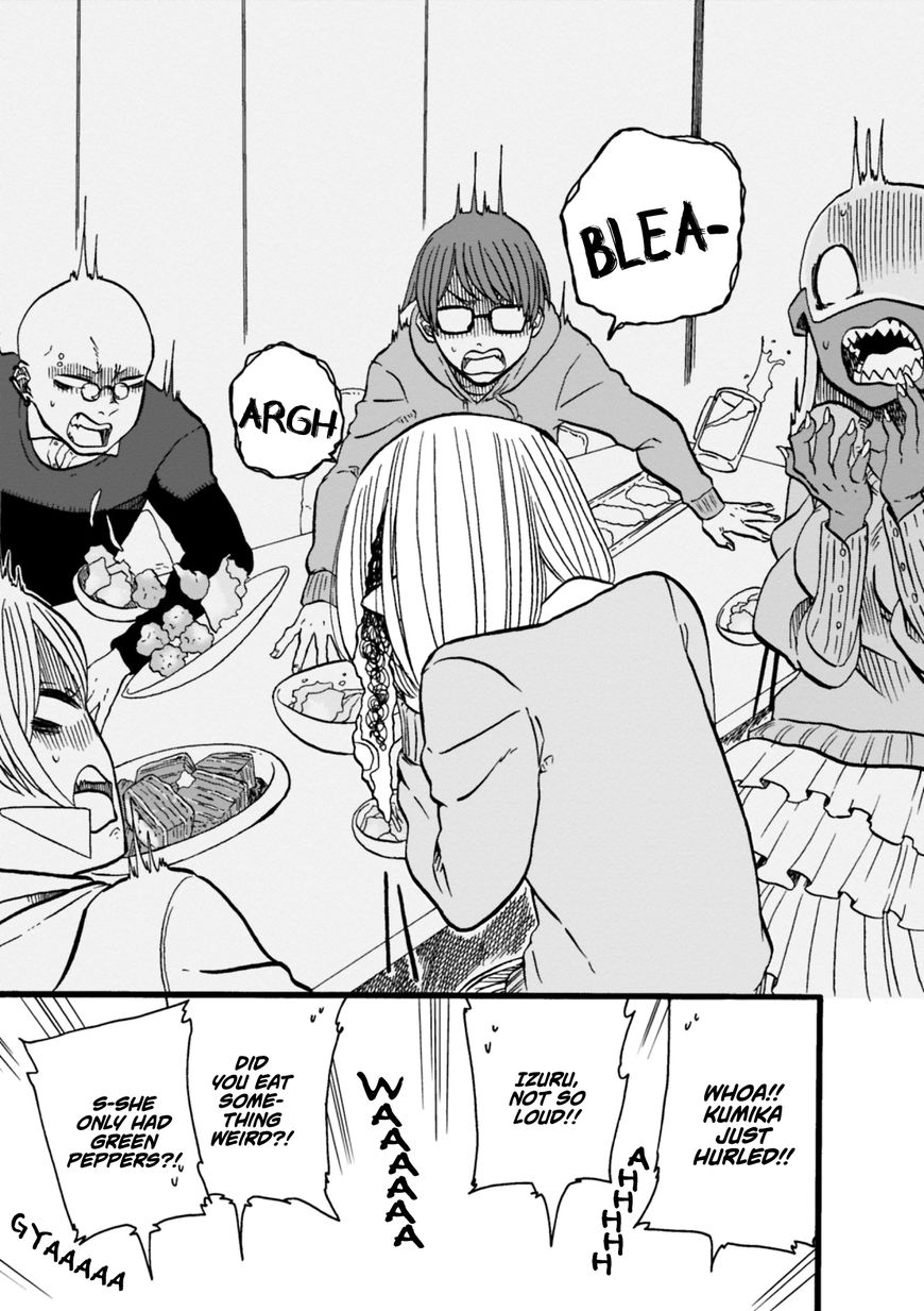 Kumika no Mikaku Chapter 5 page 6 - Chapter 5 : Hate, Hate, and After