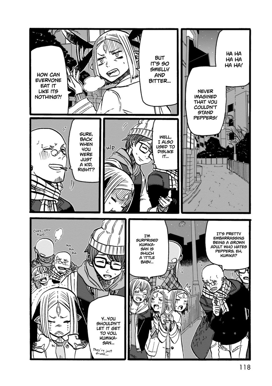 Kumika no Mikaku Chapter 5 page 7 - Chapter 5 : Hate, Hate, and After