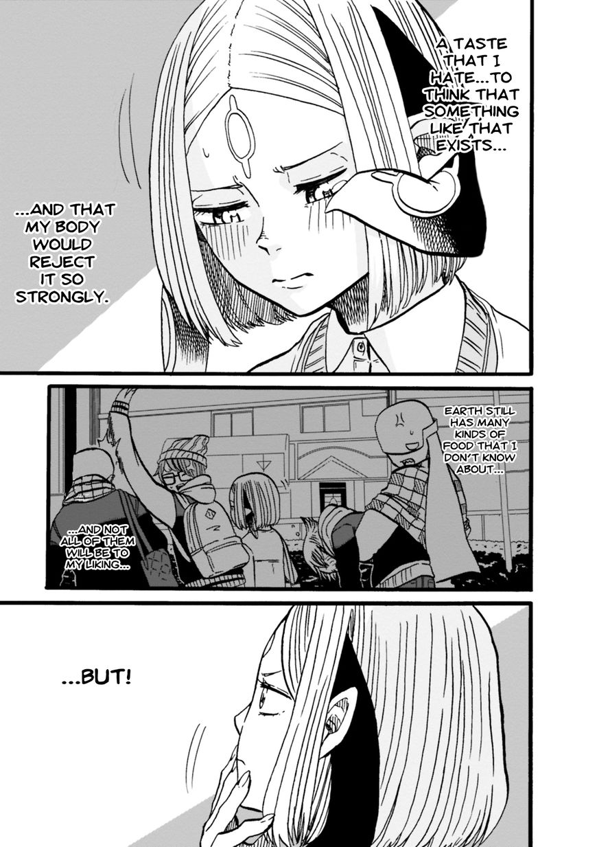 Kumika no Mikaku Chapter 5 page 8 - Chapter 5 : Hate, Hate, and After