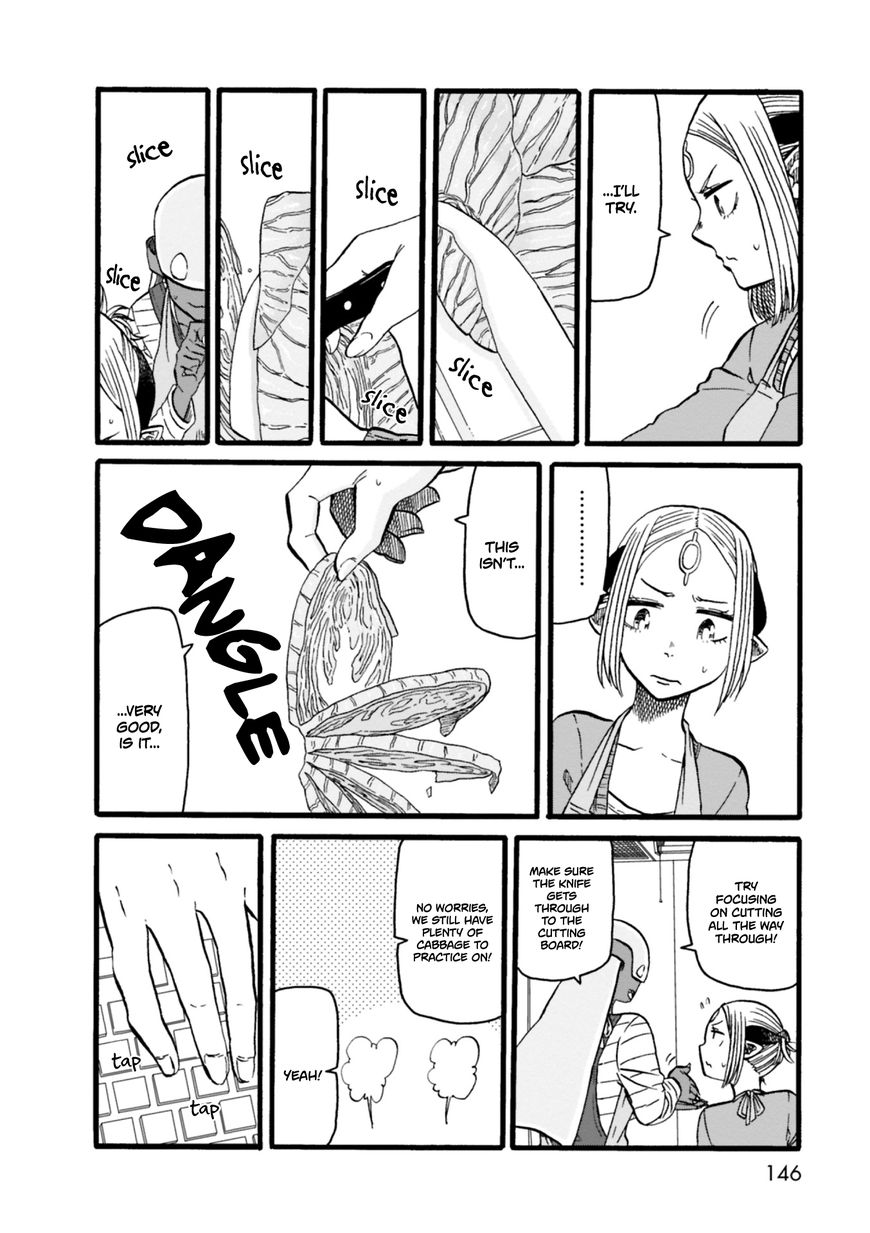 Kumika no Mikaku Chapter 6 page 10 - Chapter 6 : Because I Love lt