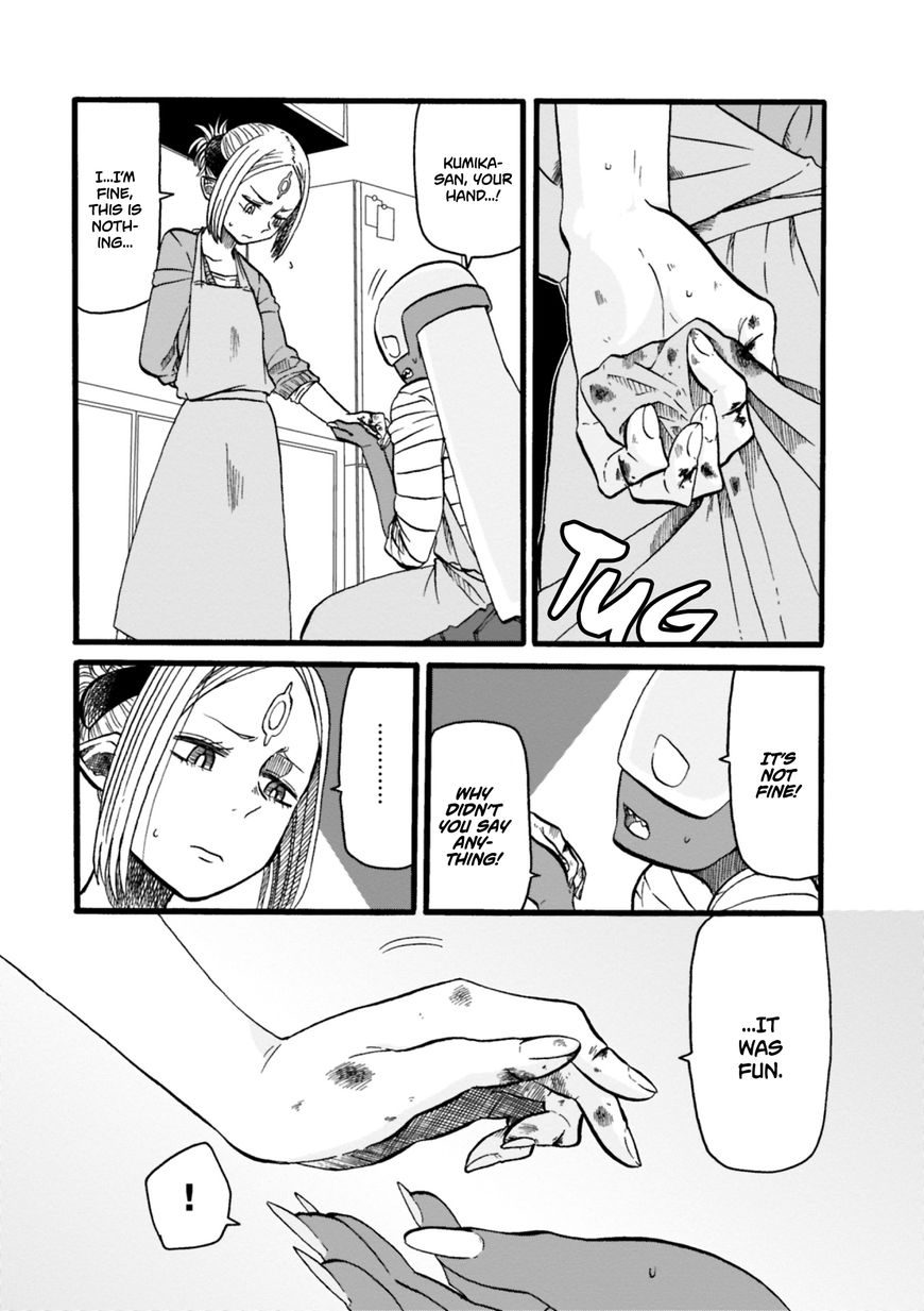 Kumika no Mikaku Chapter 6 page 13 - Chapter 6 : Because I Love lt