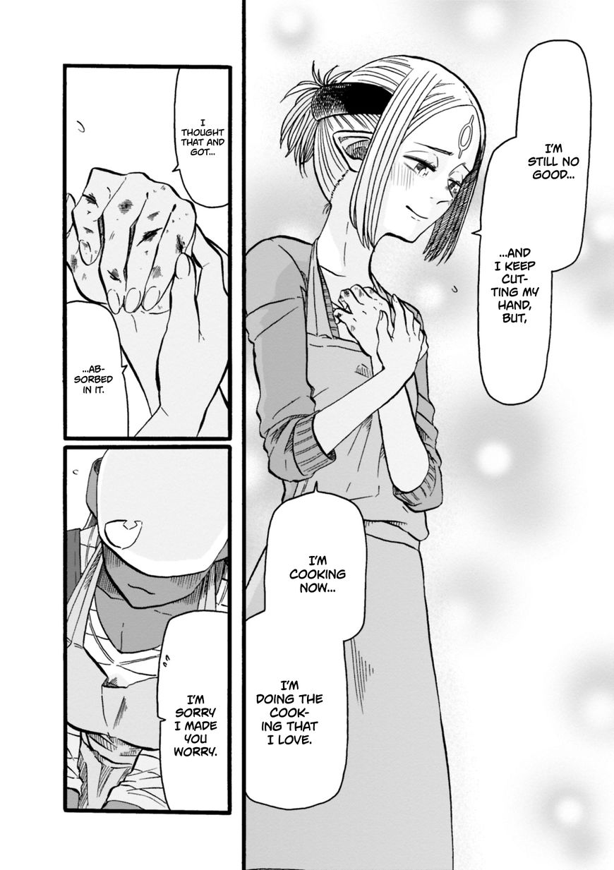 Kumika no Mikaku Chapter 6 page 14 - Chapter 6 : Because I Love lt