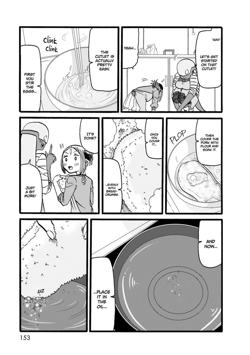 Kumika no Mikaku Chapter 6 page 17 - Chapter 6 : Because I Love lt
