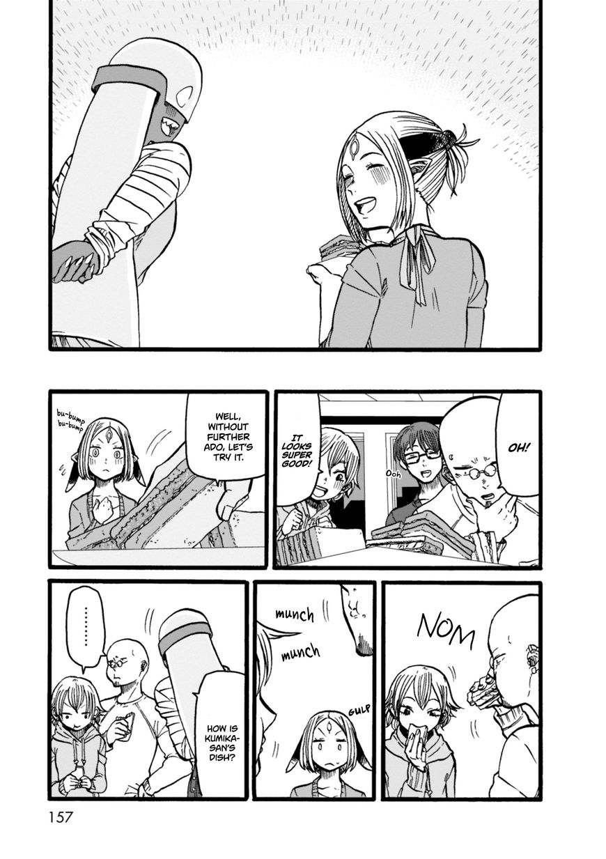 Kumika no Mikaku Chapter 6 page 21 - Chapter 6 : Because I Love lt