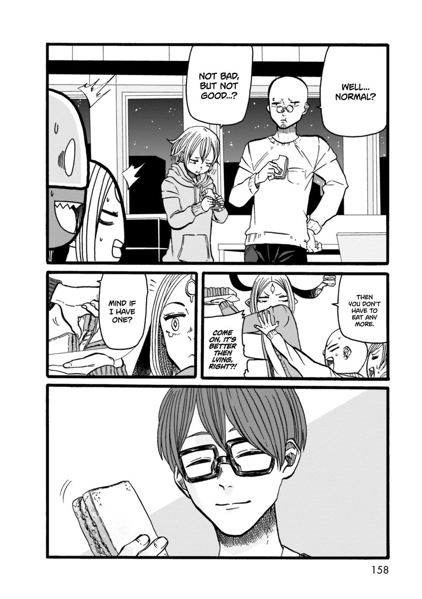 Kumika no Mikaku Chapter 6 page 22 - Chapter 6 : Because I Love lt