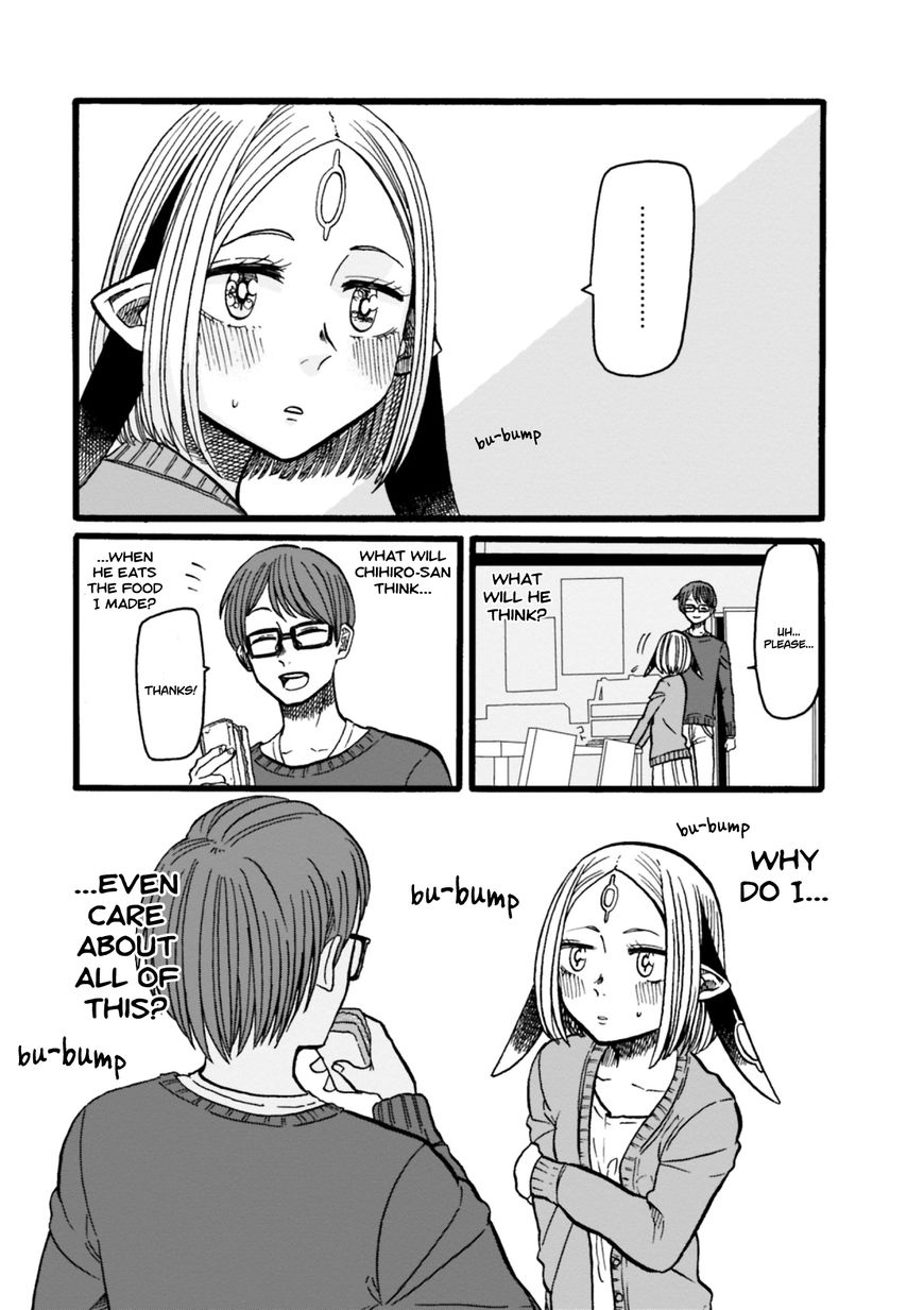 Kumika no Mikaku Chapter 6 page 23 - Chapter 6 : Because I Love lt