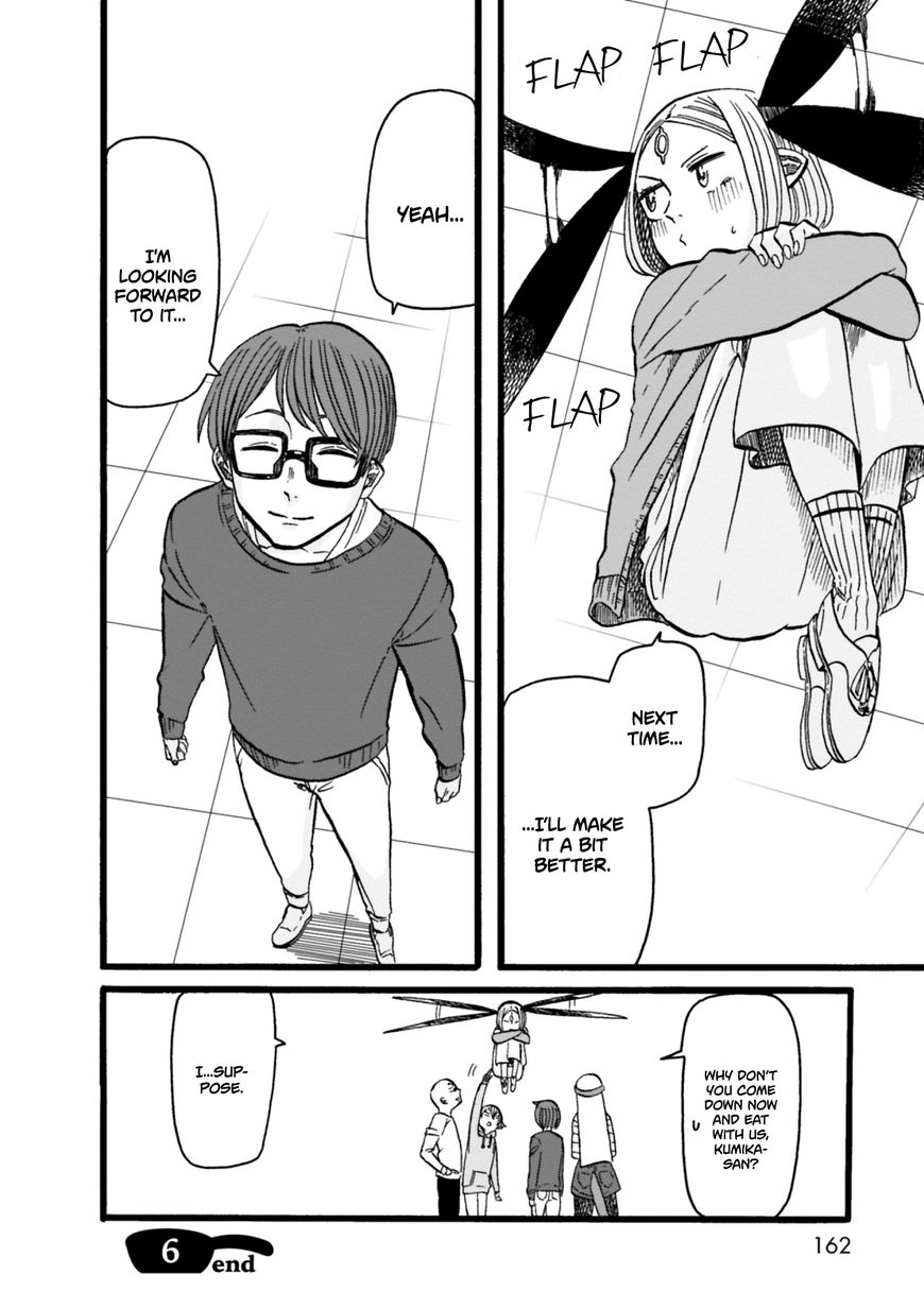 Kumika no Mikaku Chapter 6 page 26 - Chapter 6 : Because I Love lt