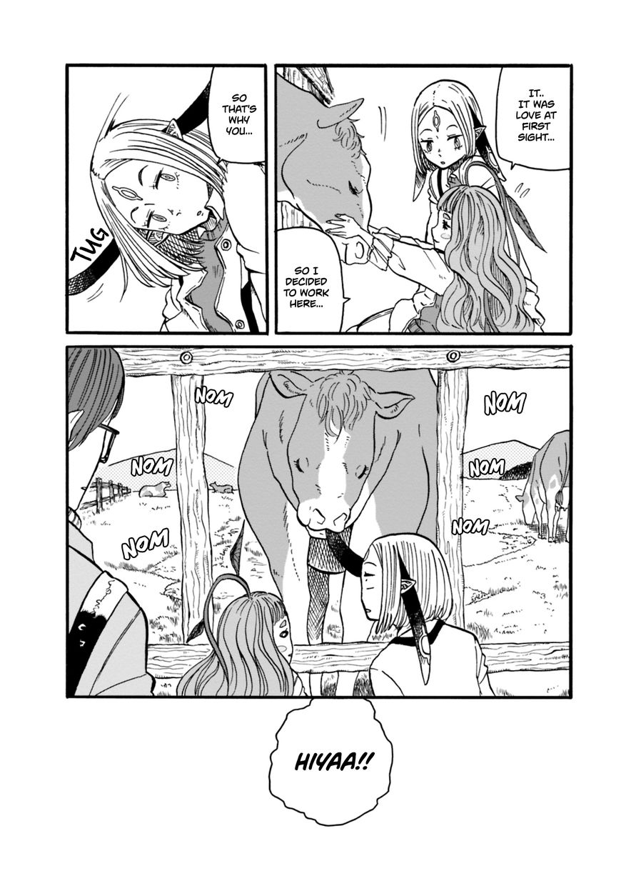 Kumika no Mikaku Chapter 7 page 10 - Chapter 7 : Itadakimasu