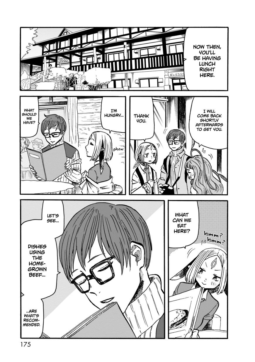 Kumika no Mikaku Chapter 7 page 13 - Chapter 7 : Itadakimasu