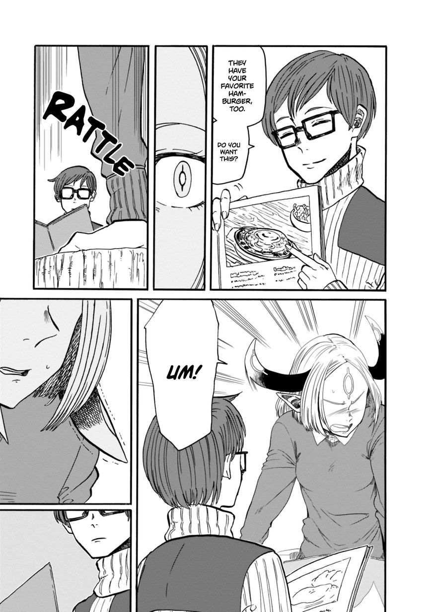 Kumika no Mikaku Chapter 7 page 15 - Chapter 7 : Itadakimasu