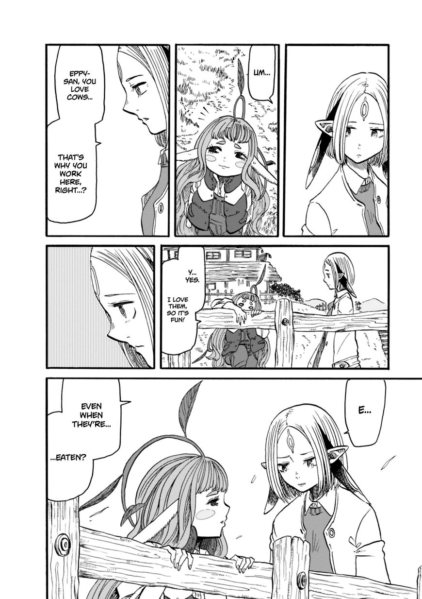 Kumika no Mikaku Chapter 7 page 18 - Chapter 7 : Itadakimasu