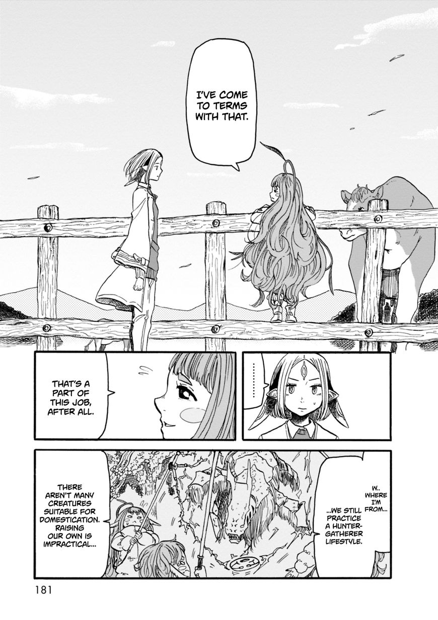 Kumika no Mikaku Chapter 7 page 19 - Chapter 7 : Itadakimasu