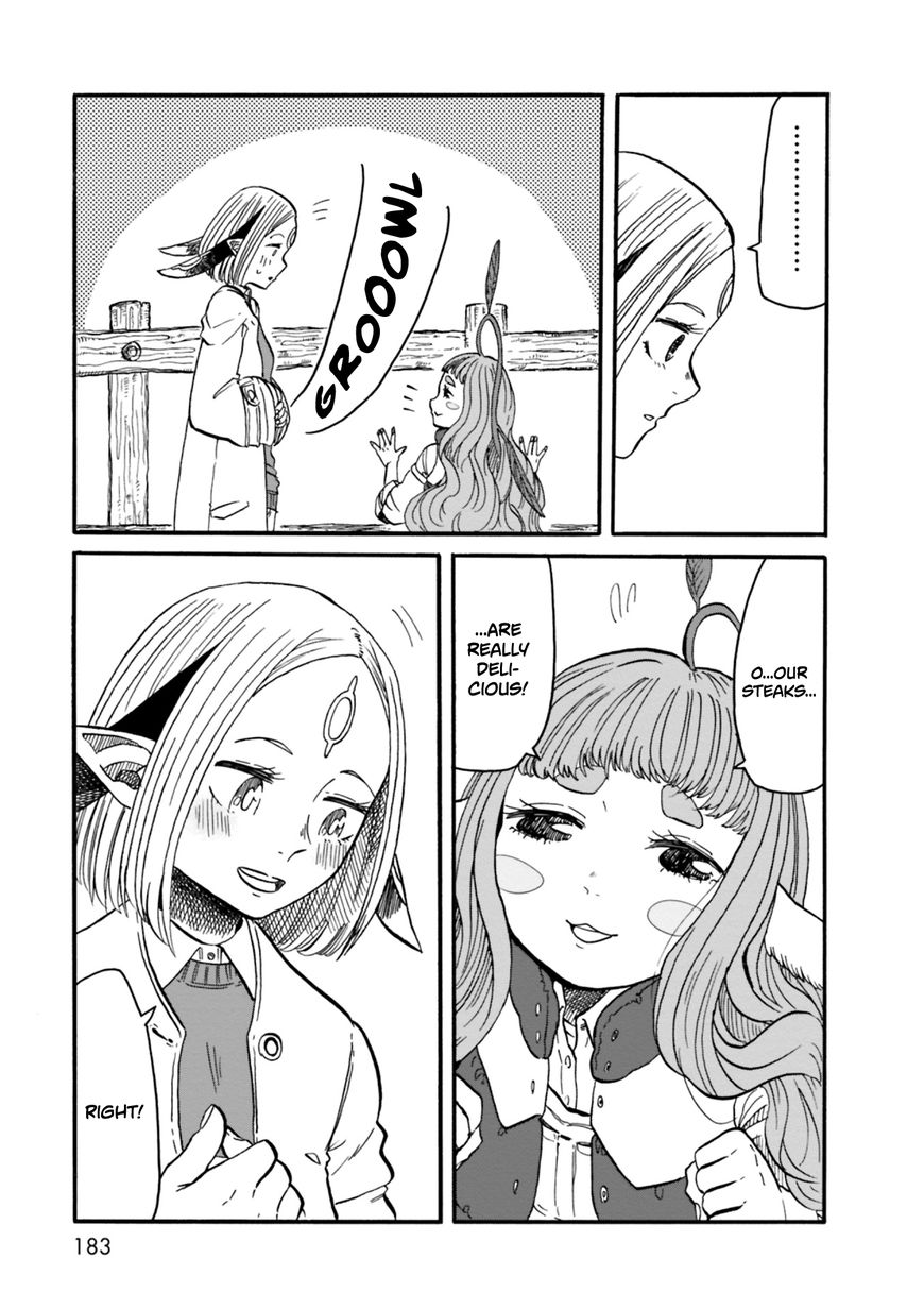 Kumika no Mikaku Chapter 7 page 21 - Chapter 7 : Itadakimasu