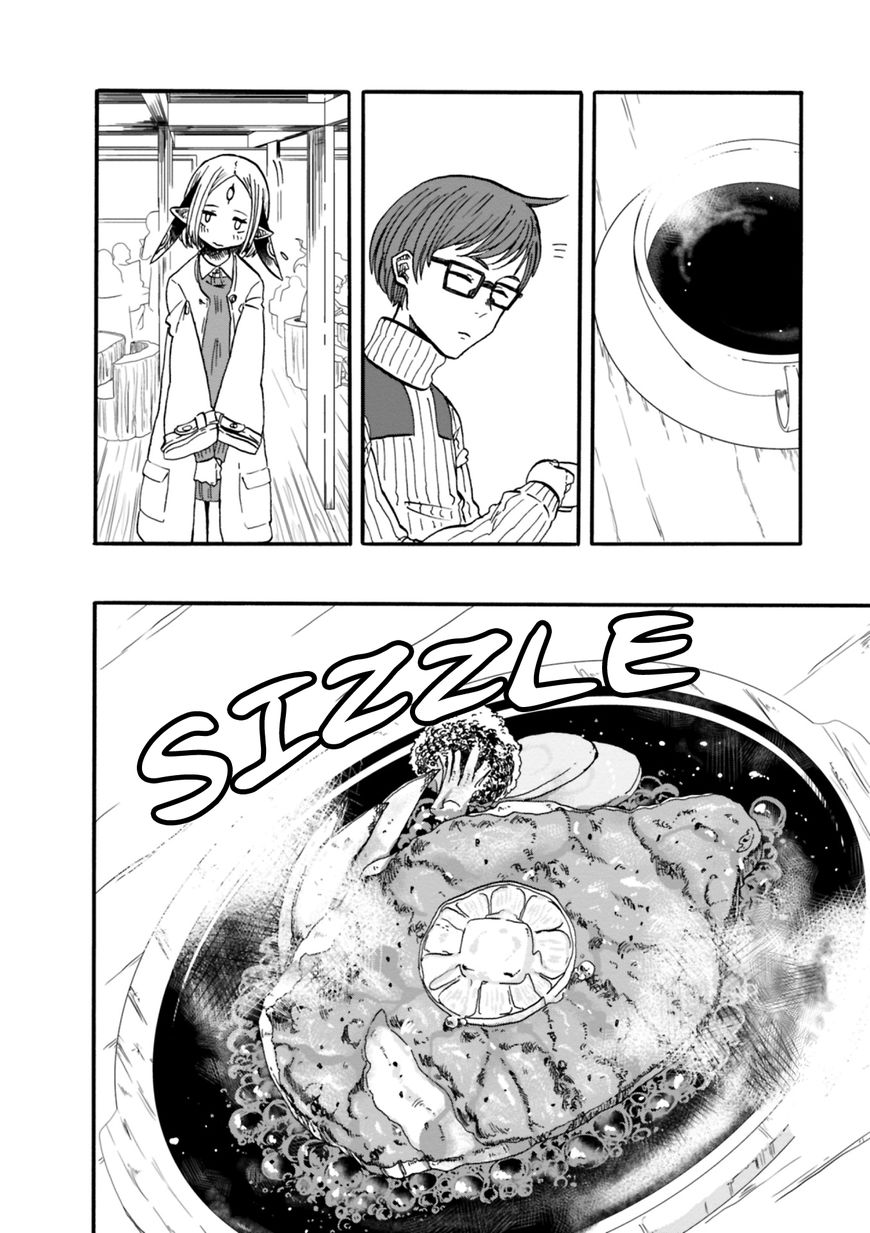 Kumika no Mikaku Chapter 7 page 22 - Chapter 7 : Itadakimasu
