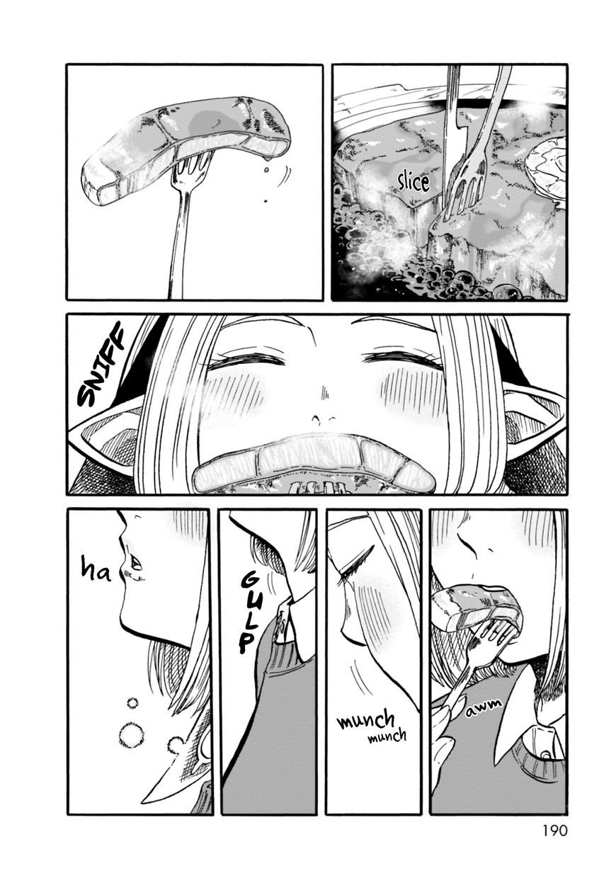 Kumika no Mikaku Chapter 7 page 27 - Chapter 7 : Itadakimasu