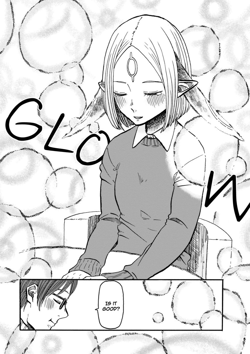 Kumika no Mikaku Chapter 7 page 28 - Chapter 7 : Itadakimasu