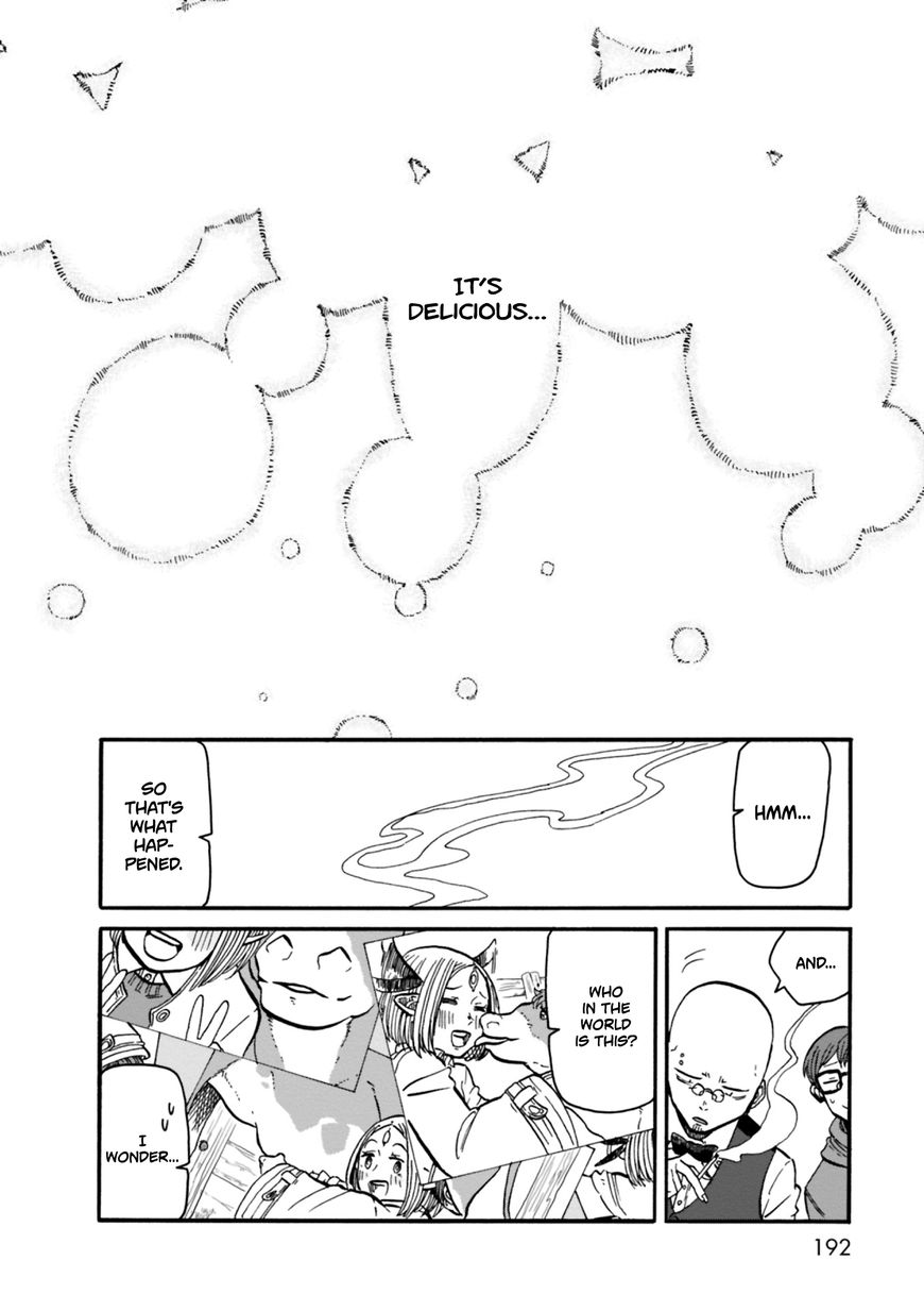 Kumika no Mikaku Chapter 7 page 29 - Chapter 7 : Itadakimasu