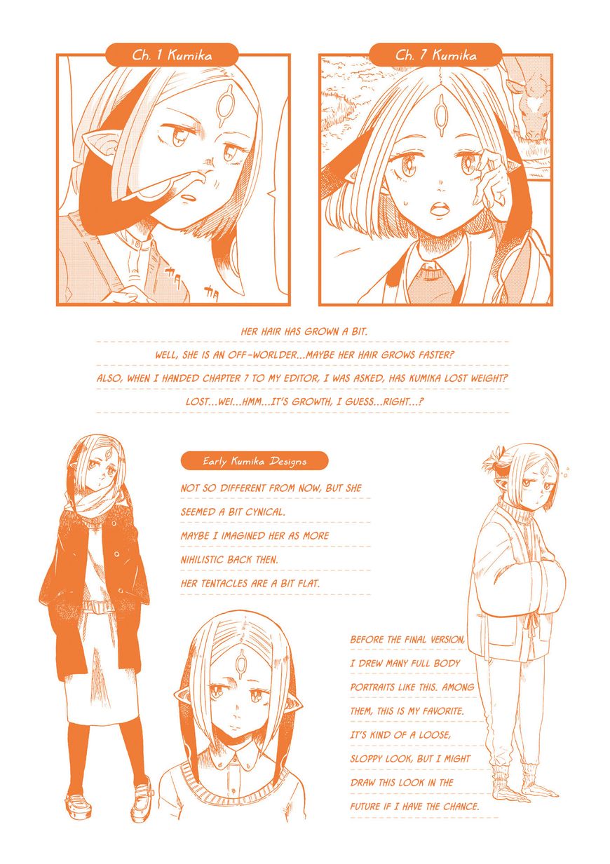Kumika no Mikaku Chapter 7 page 36 - Chapter 7 : Itadakimasu