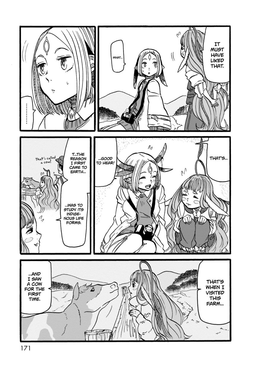 Kumika no Mikaku Chapter 7 page 9 - Chapter 7 : Itadakimasu