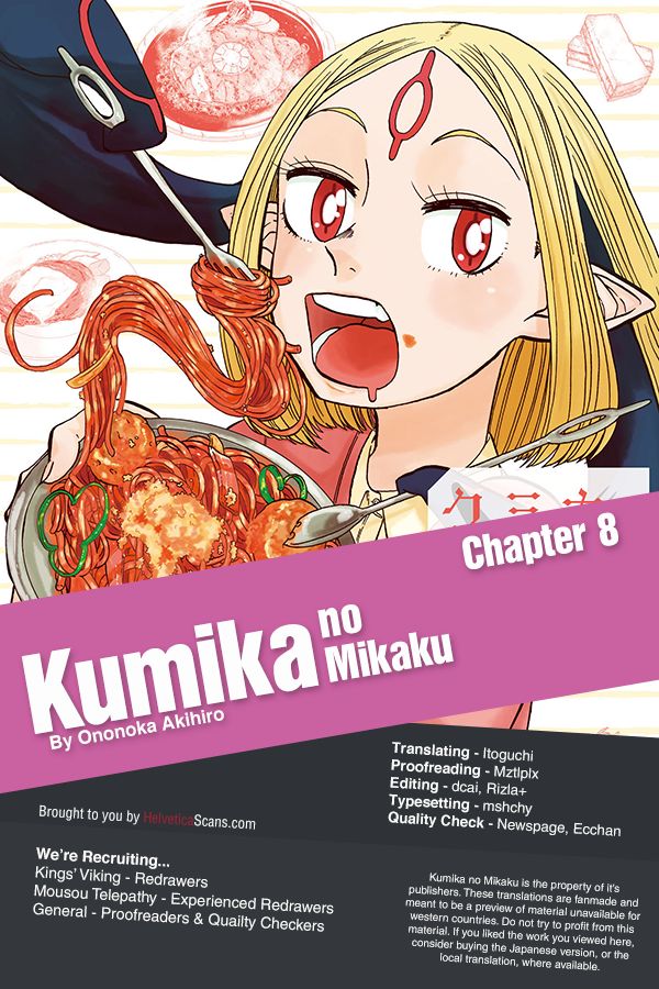 Kumika no Mikaku Chapter 8 page 1 - Chapter 8 : Snowfall is Warm