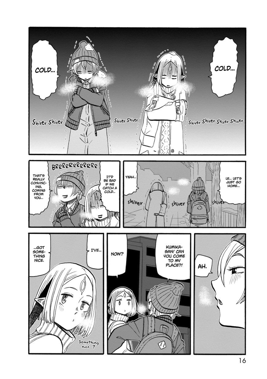 Kumika no Mikaku Chapter 8 page 15 - Chapter 8 : Snowfall is Warm