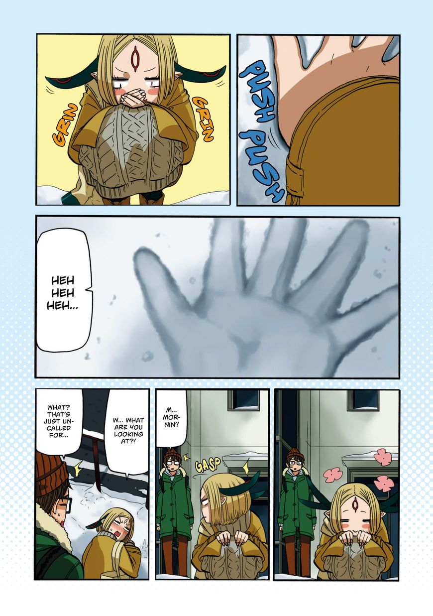 Kumika no Mikaku Chapter 8 page 5 - Chapter 8 : Snowfall is Warm