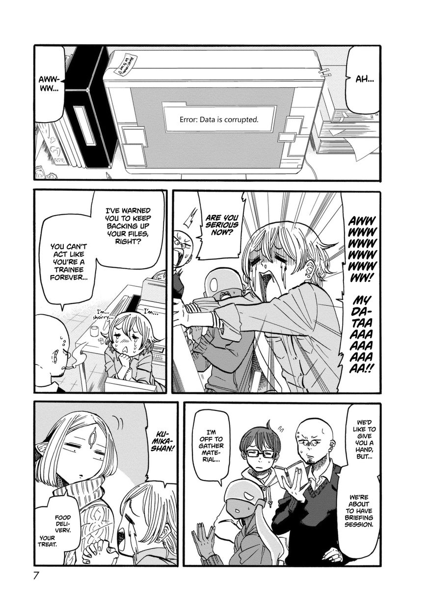 Kumika no Mikaku Chapter 8 page 6 - Chapter 8 : Snowfall is Warm
