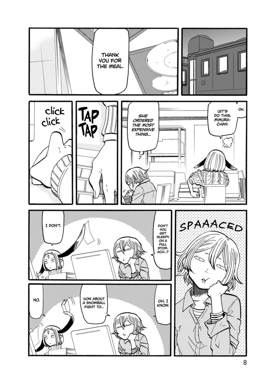 Kumika no Mikaku Chapter 8 page 7 - Chapter 8 : Snowfall is Warm