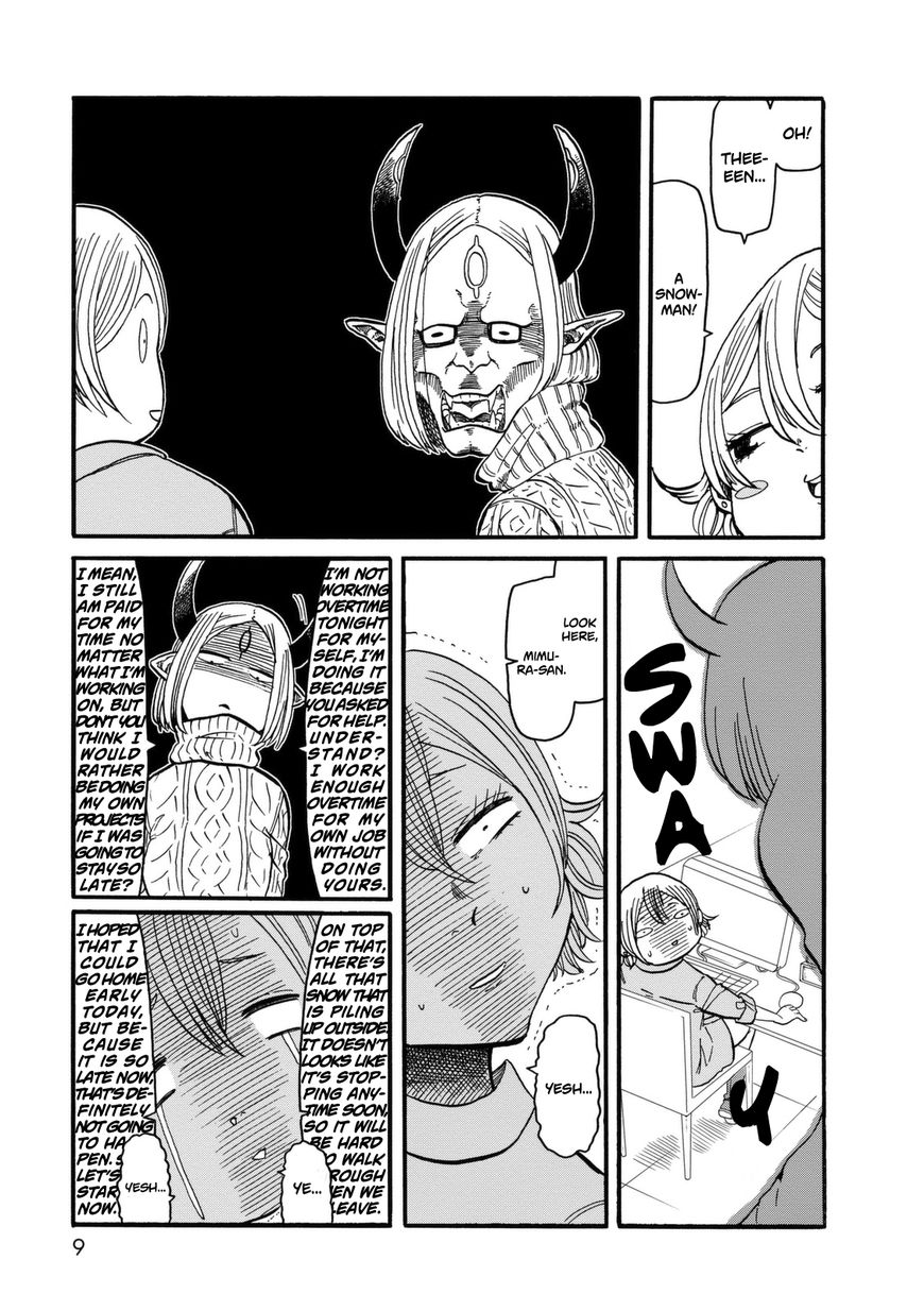Kumika no Mikaku Chapter 8 page 8 - Chapter 8 : Snowfall is Warm