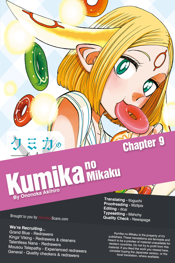 Kumika no Mikaku Chapter 9.2 page 1 - Chapter 9 v2 : Whether It's Spicy