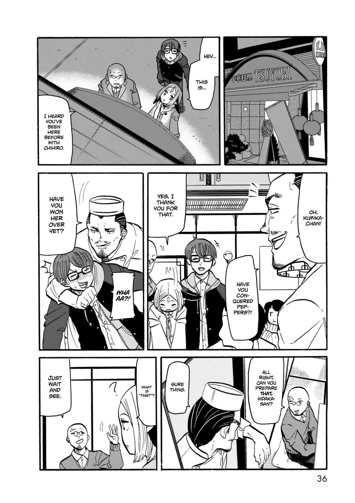Kumika no Mikaku Chapter 9.2 page 10 - Chapter 9 v2 : Whether It's Spicy