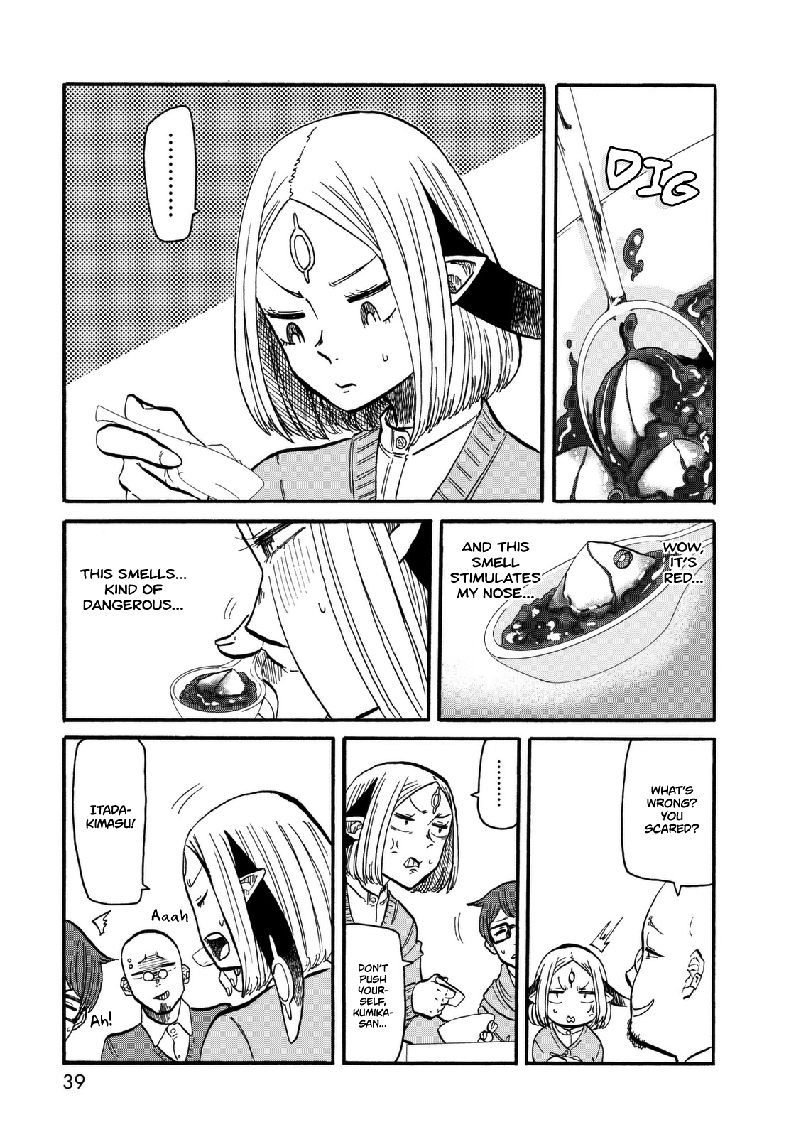 Kumika no Mikaku Chapter 9.2 page 13 - Chapter 9 v2 : Whether It's Spicy
